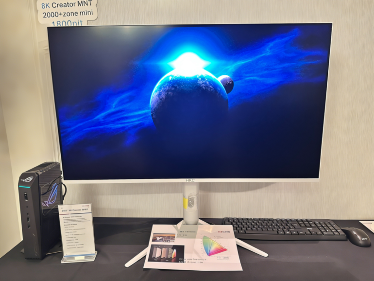 HCK lança o primeiro monitor MiniLED 8K do mundo, com 36,5 polegadas e ...